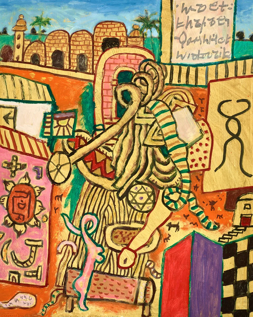 Cosmic Force In The Village - Image 2